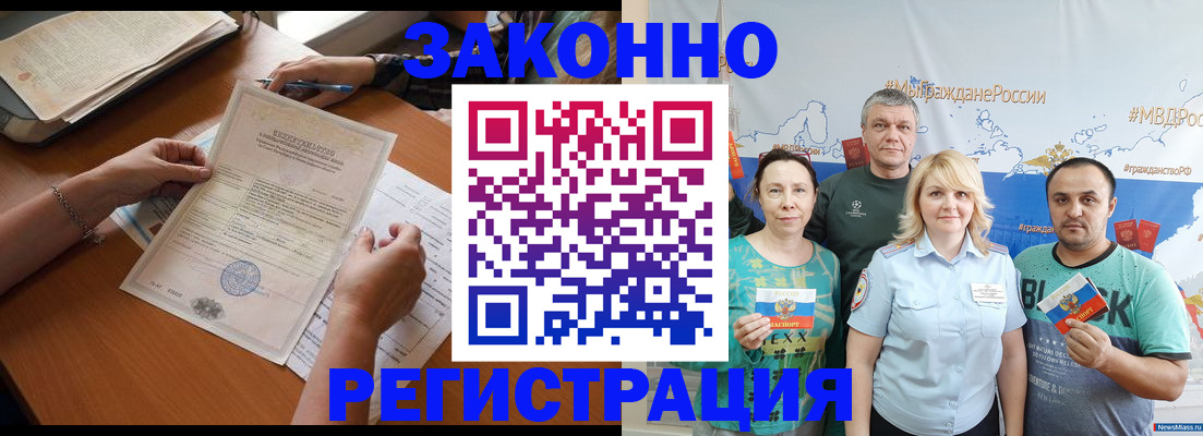 форма 3 в Мценске